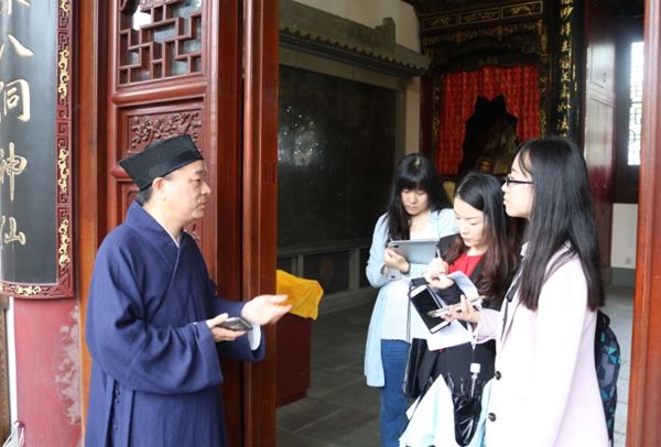 浙江省民宗委组织开展“三柱清香”采访活动-道音文化