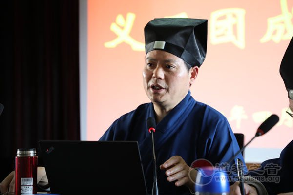 上海钦赐仰殿道观正式举行义工团成立大会-道音文化