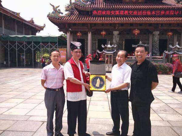 福建省安溪县道教协会组团到漳州交流学习-道音文化