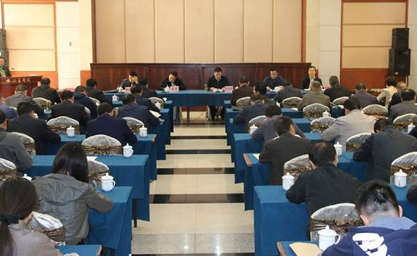 甘肃省宗教局召开2017党风廉政建设工作会-道音文化