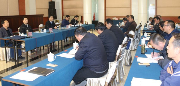 甘肃省宗教局召开2017党风廉政建设工作会-道音文化