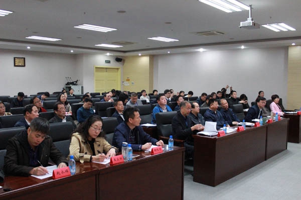 辽宁全省宗教活动场所规范化管理培训会召开-道音文化