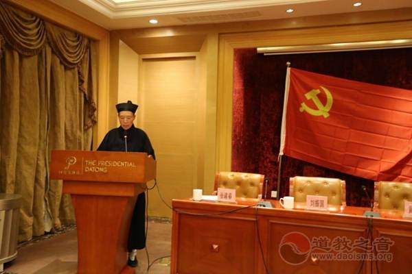 山西大同市召开佛道教等宗教界学习动员会-道音文化