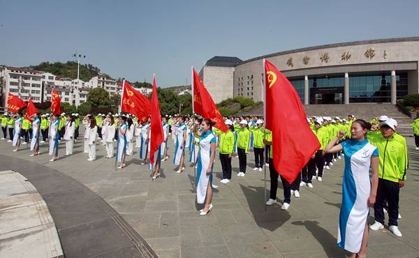第四届国际道教论坛志愿者誓师大会隆重举行-道音文化