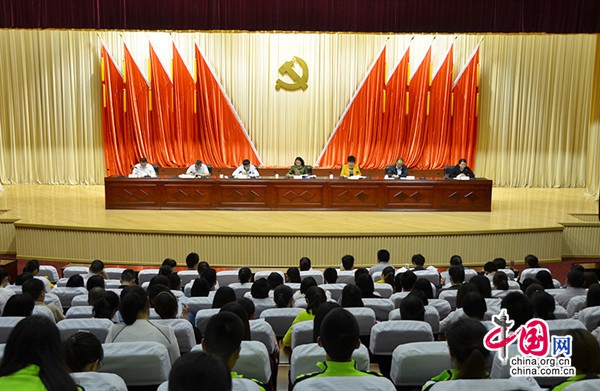 武当山特区召开道教论坛一对一接待服务动员会-道音文化