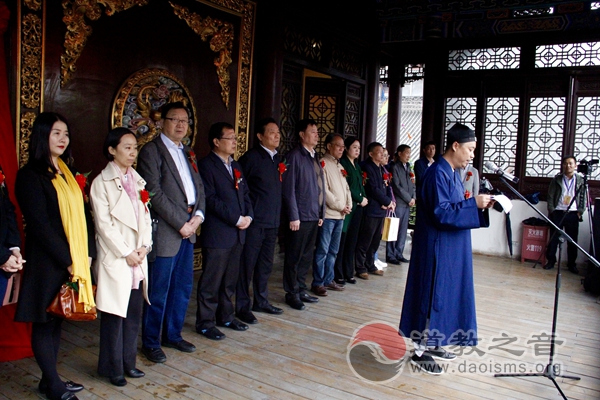 陕西西安鼓乐都城隍庙传习所正式揭牌成立-道音文化