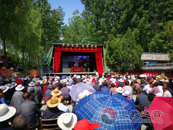 山东济宁青华洞道观举行吕祖诞辰纪念法会活动
