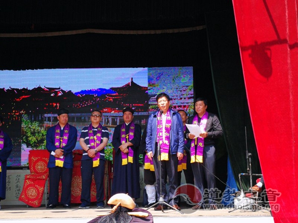 山东济宁青华洞道观举行吕祖诞辰纪念法会活动