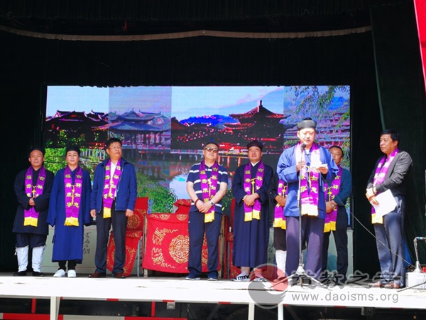山东济宁青华洞道观举行吕祖诞辰纪念法会活动