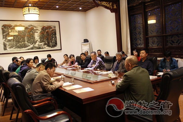 西安市都城隍庙举行闻道学社系列学术活动-道音文化