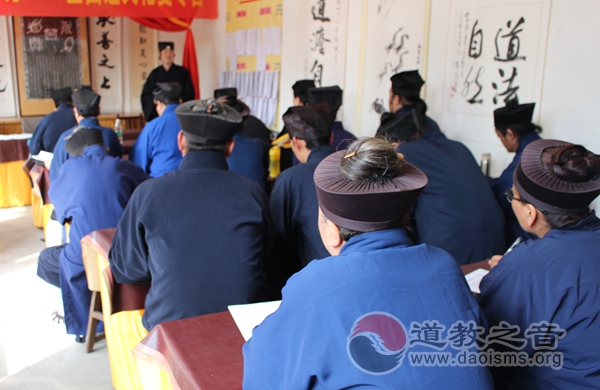 太原市道教协会举办2017年教职人员培训活动