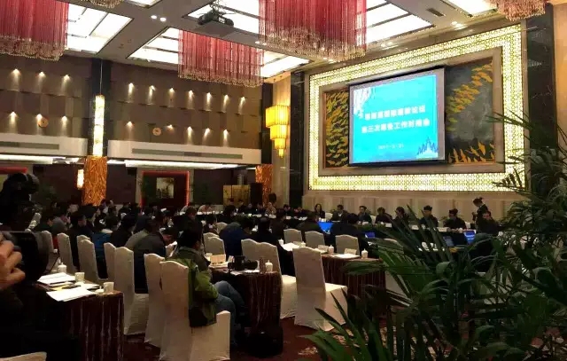 第四届国际道教论坛期间将成立世界道教联合会-道音文化