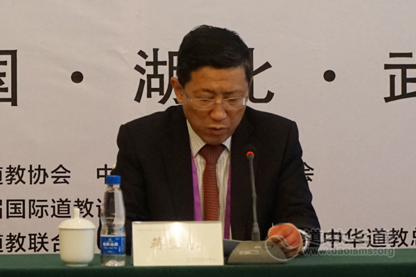 第四届国际道教论坛新闻发布会隆重举行-道音文化