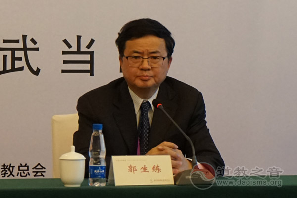 第四届国际道教论坛新闻发布会隆重举行-道音文化