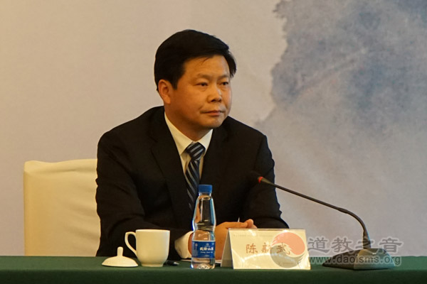 第四届国际道教论坛新闻发布会隆重举行-道音文化