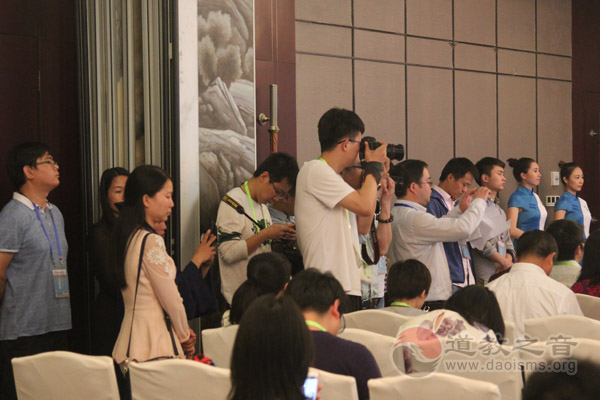 第四届国际道教论坛新闻发布会隆重举行-道音文化