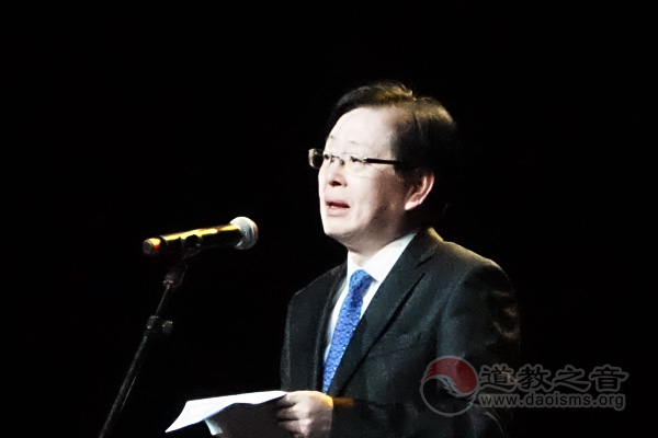 第四届国际道教论坛圆满闭幕 宣读武当山宣言