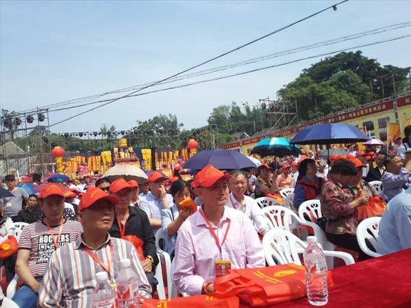 2017浙台妈祖信俗活动既第五届妈祖文化节举行