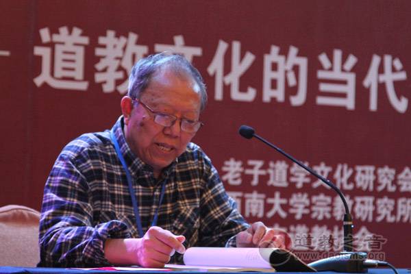 江苏江阴举行第五届君山论道 研讨道教文化的当代价值