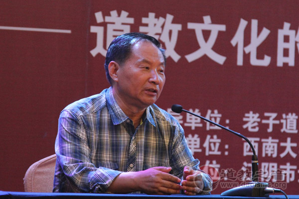 江苏江阴举行第五届君山论道 研讨道教文化的当代价值