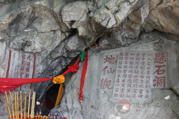 道教护法：黑妈妈在东北道教宫观中为何广泛奉祀？
