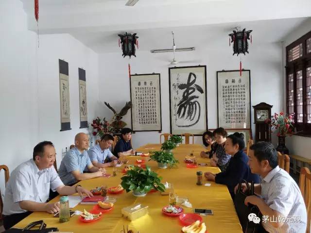 江苏省宗教事务局处长视察金坛茅山乾元观