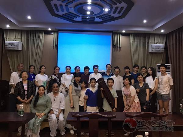 湖南邵阳市佘湖山玉清宫举行古琴公益讲座