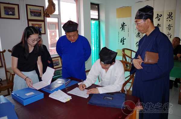 山西太原市道协核查全市宫观财务制度落实情况