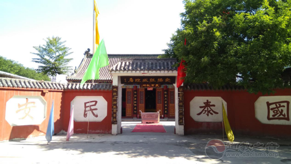 河南安阳相州城隍庙