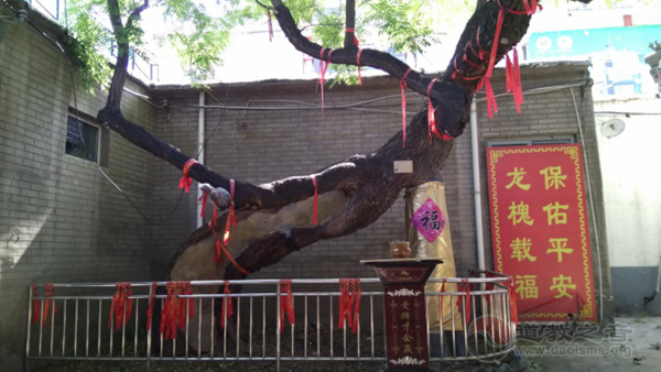 河南安阳相州城隍庙
