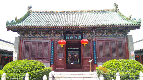 河南安阳彰德府城隍庙