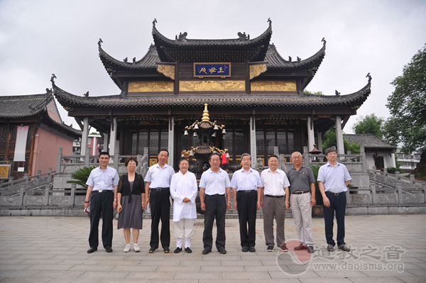 全国政协民宗委主任朱维群调研湖北武汉长春观-道音文化