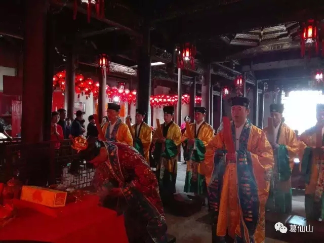 江西省上饶市葛仙山隆重举行“开山门”仪式