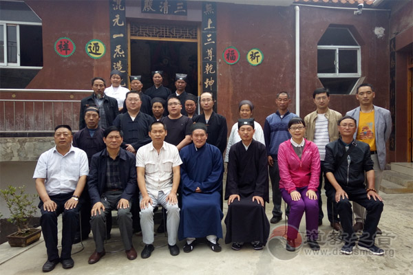 云南省民宗委四处、省道协到昭通等地调研-道音文化