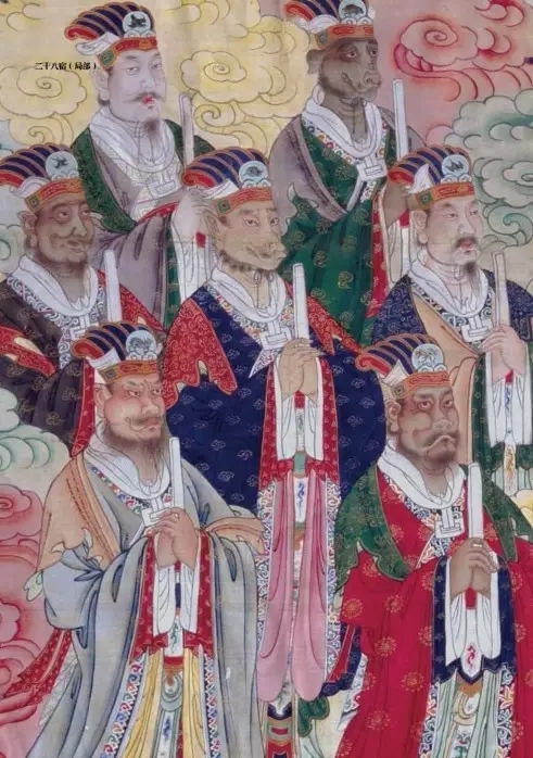 道教超度的“生天宝箓符”中怎么会有二十八星宿？