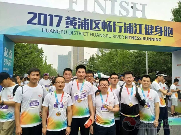 上海市“畅行浦江，美丽黄浦跑起来”举行