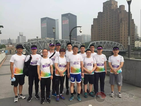 上海市“畅行浦江，美丽黄浦跑起来”举行