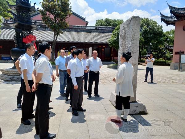 江苏常州人大常委会副主任陈建国视察茅山乾元观