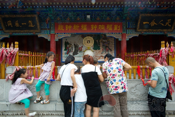 陕西省西安市骊山明圣宫举行大型传统庙会-道音文化
