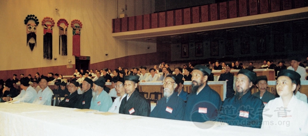 中国道教协会第六届理事会概况
