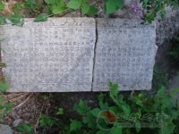 辽宁省鞍山市药山清华观