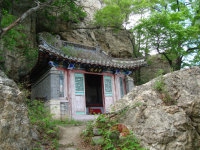 辽宁省鞍山市药山清华观