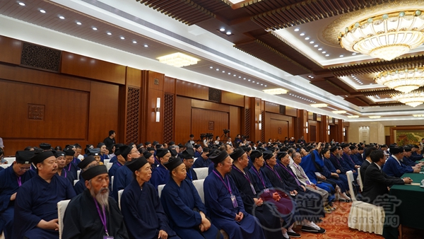 中国道教协会成立60周年纪念会在京举行