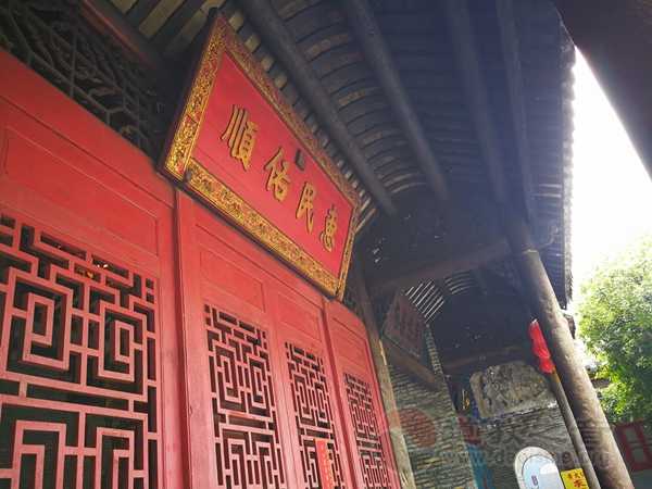 广东惠州冲虚观