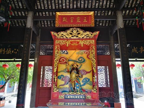 广东惠州冲虚观