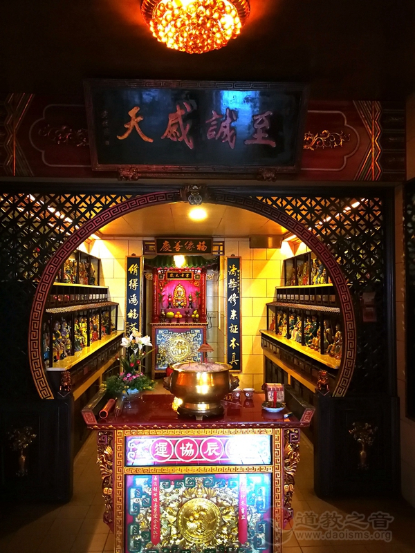 香港竹林仙馆