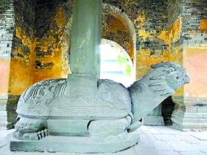 “赑屃”驮石碑 体现“厚德载物”-道音文化