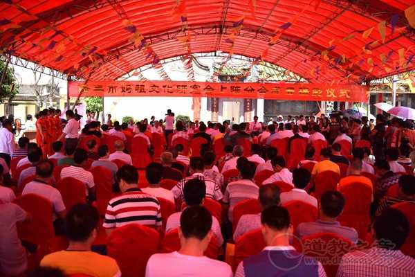 广东陆丰市妈祖文化研究会在上陈天后宫举办活动