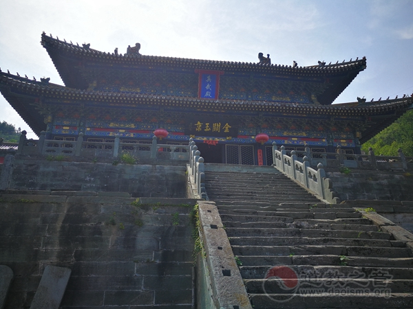 湖北省十堰市武当山五龙宫