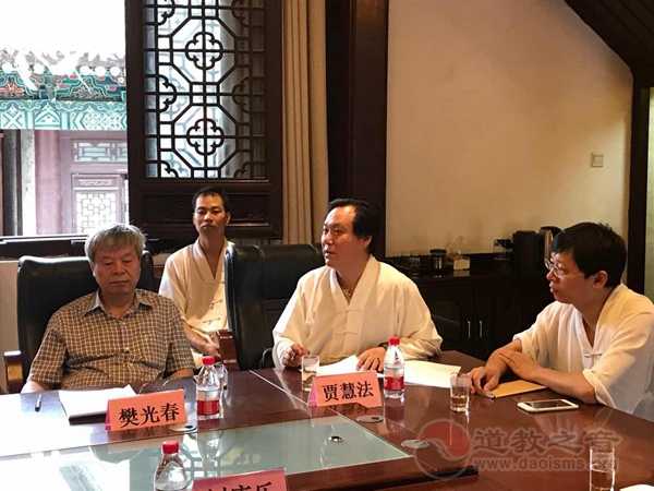 西安市道协召开文化艺术周筹备工作推进会